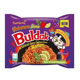 Samyang Buldak Chicken Ramen Noodles Habanero Lime (5pk) Simple Showcase